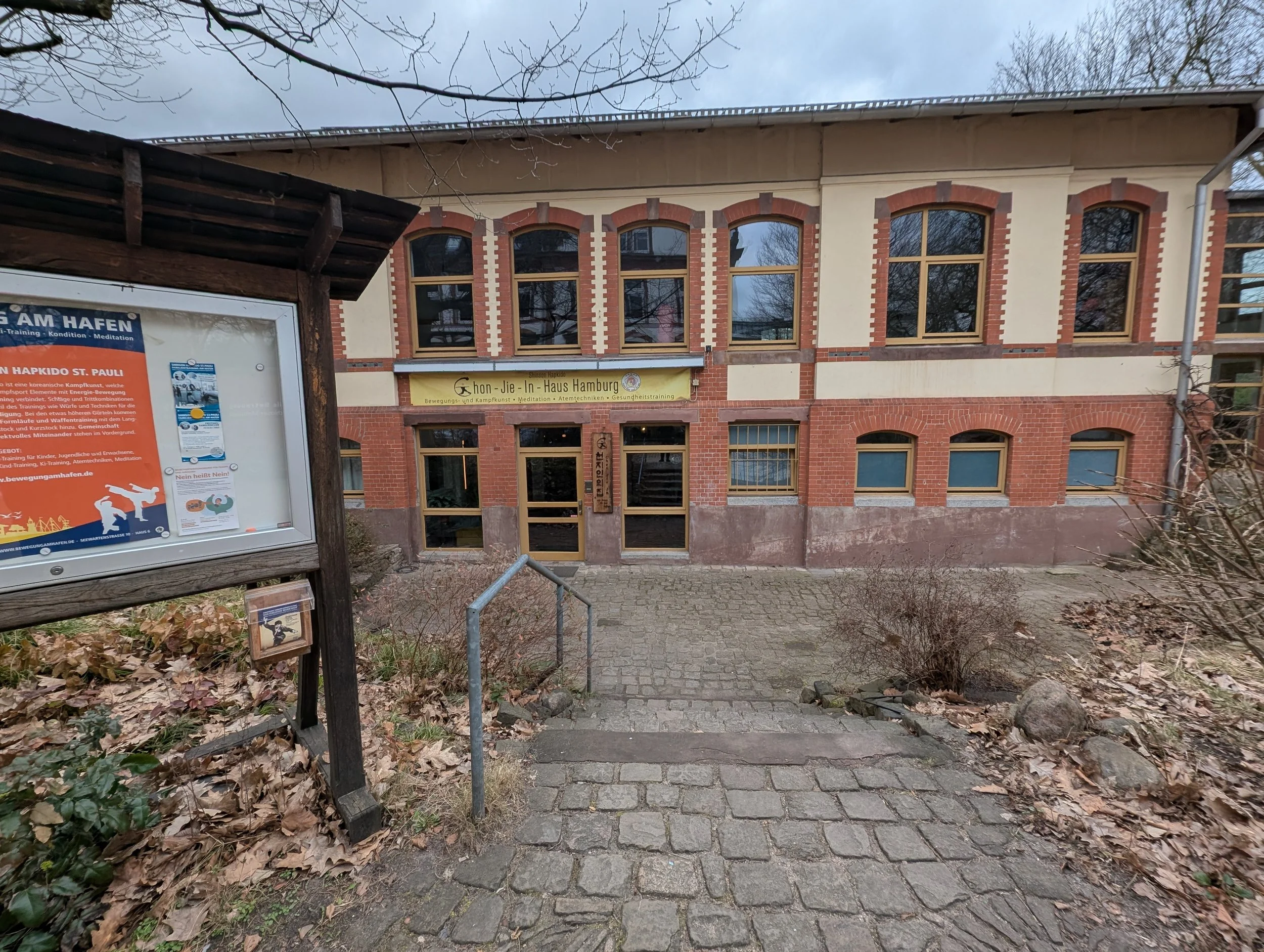 Lehrgang mit Gästen aus anderen Dōjō