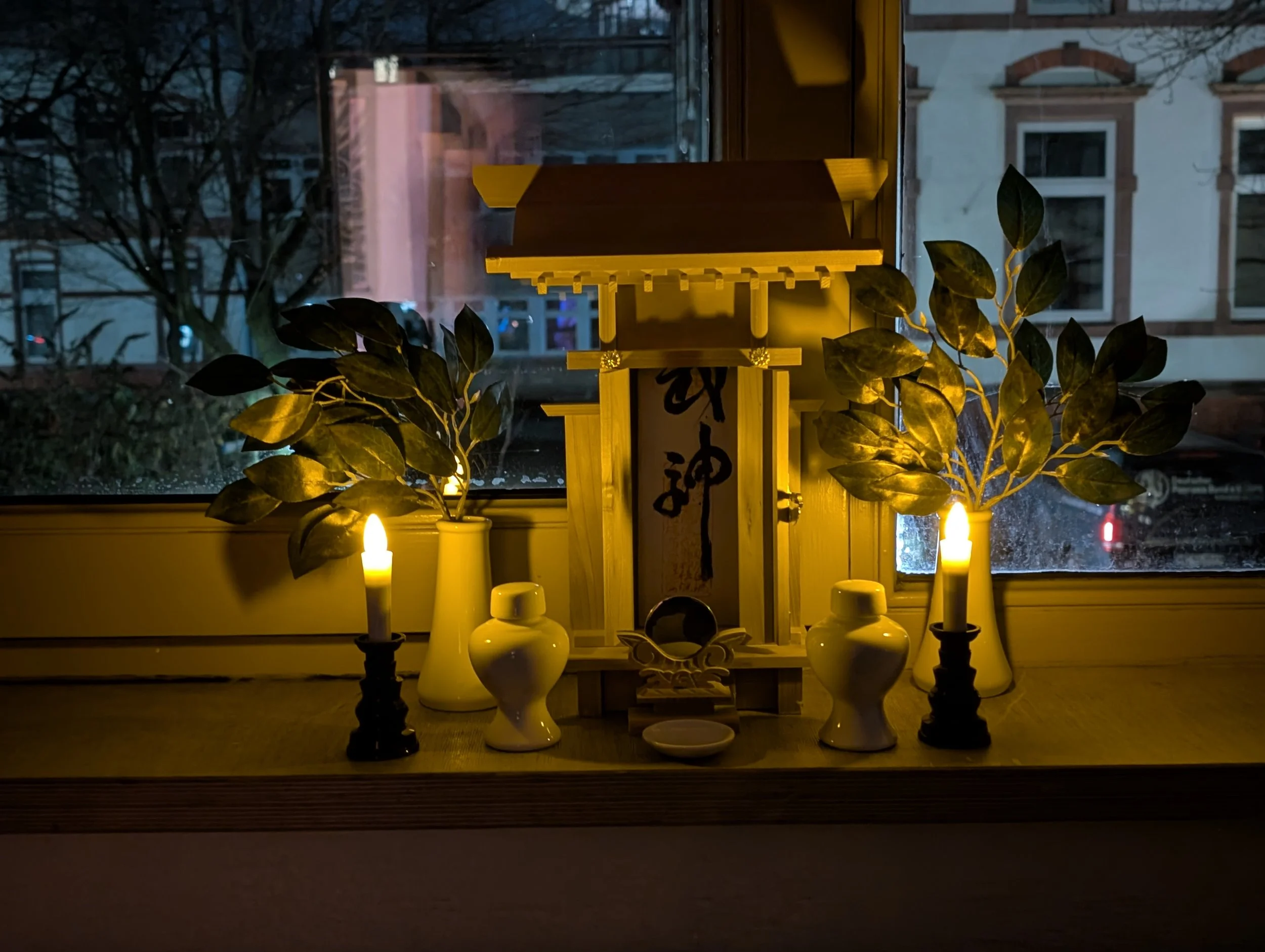 Dōjō am Abend